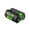 Batterie Batterie